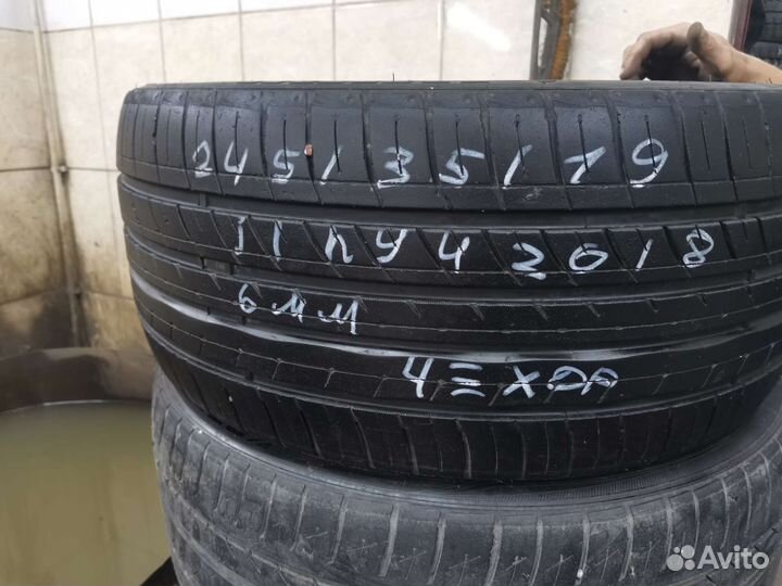 Jinyu YU63 245/35 R19