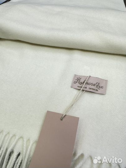 Шарфы и палантины