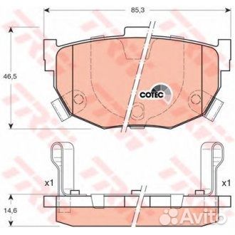 Комплект тормозных колодок, дисковый тормоз TRW GD