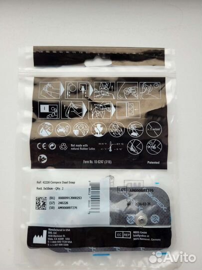 Электроды для миостимуляции