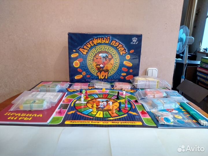 Инвестиционная игра Денежный поток 101202