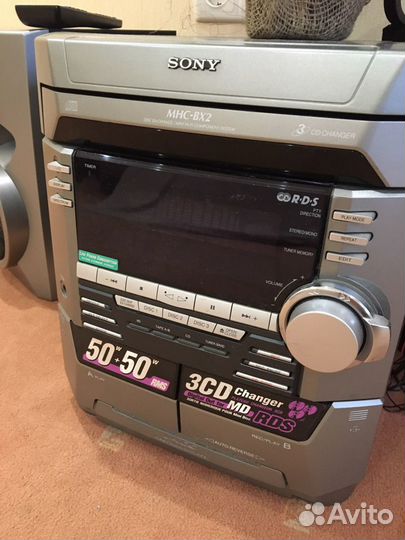 Музыкальный центр