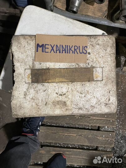 Цанговый патрон морзе 5 читинский