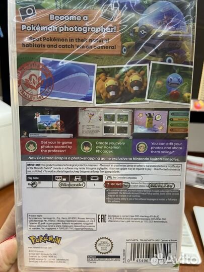 New Pokemon Snap для Nintendo Switch новый