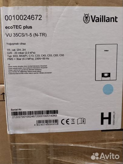 Газовый котел Vaillant ecoTEC plus VU 35сs/1-5