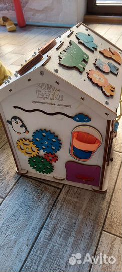 Бизиборд домик