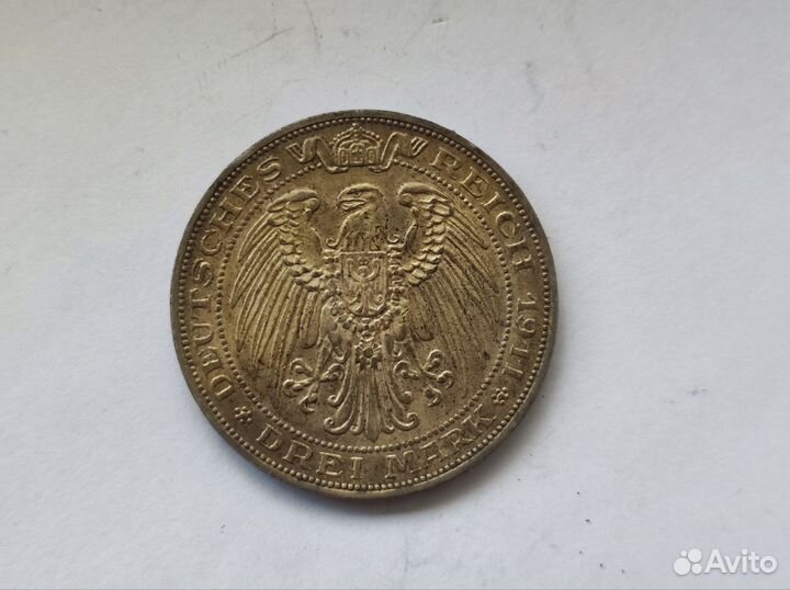 3 Марки 1911 А Университет Бреслау Пруссия