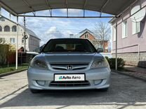 Honda Civic 1.6 AT, 2004, 250 000 км, с пробегом, цена 580 000 руб.