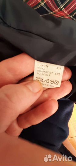 Жакет школьный Старт 128