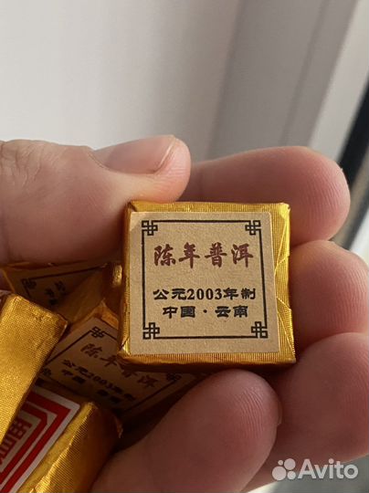 От Панических Атак 