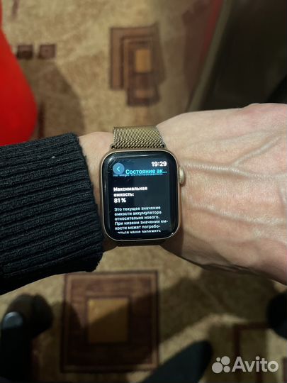 Часы apple watch 5 44 mm