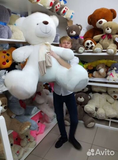 Большой Плюшевый Мишка Новый доставим домой