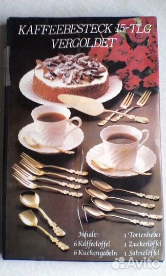 Набор столовых приборов 15предм для десерта Турция