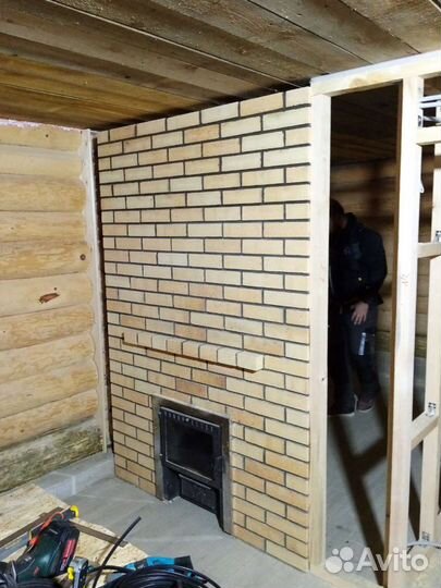 Строительство