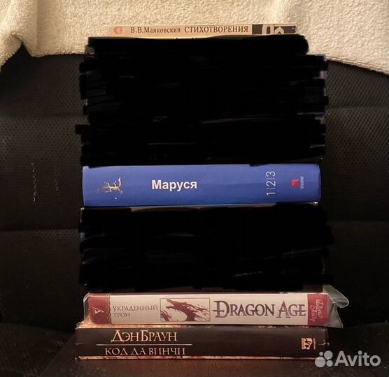 Самые разные книги