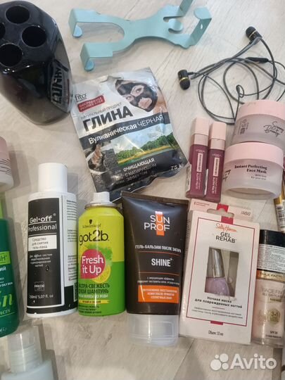 Косметика пакетом