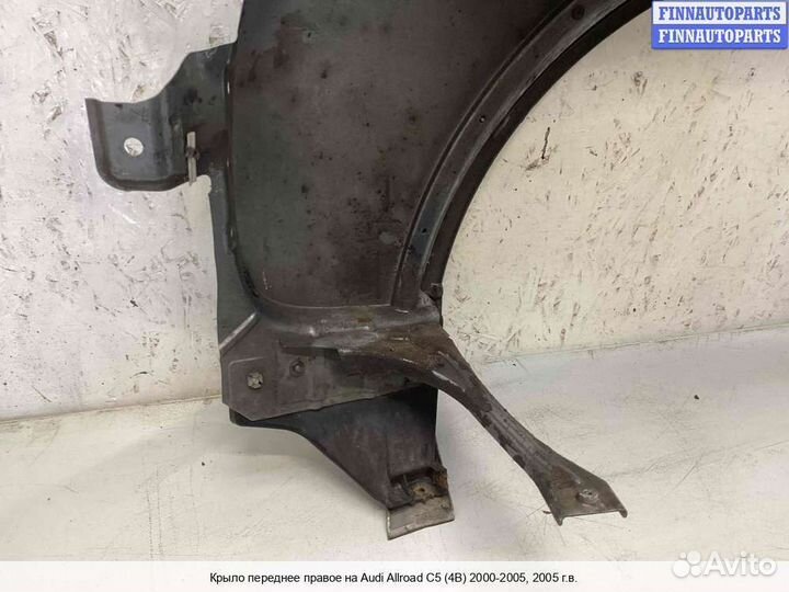 Крыло Audi A6 Allroad (4BH, C5), 2005