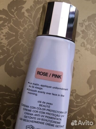 Cle de peau SPF 50+ тонирующий крем pink