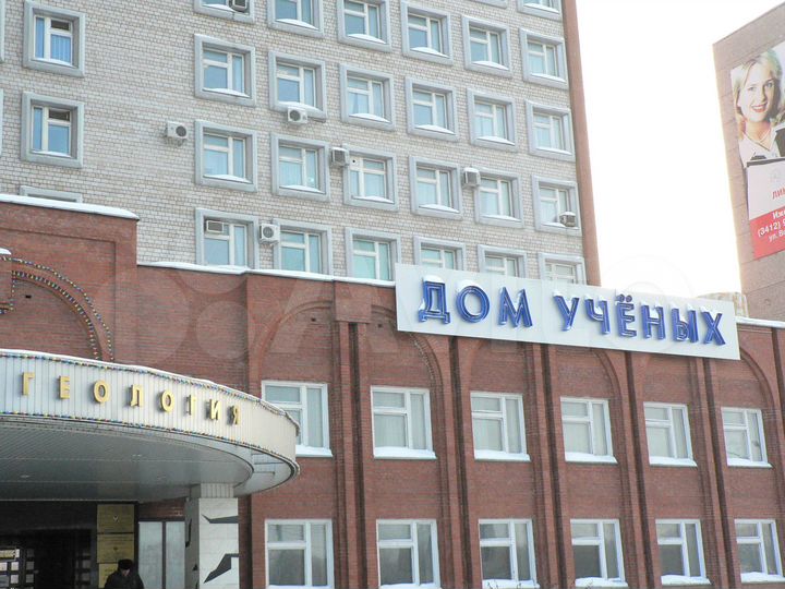 Офисы в аренду