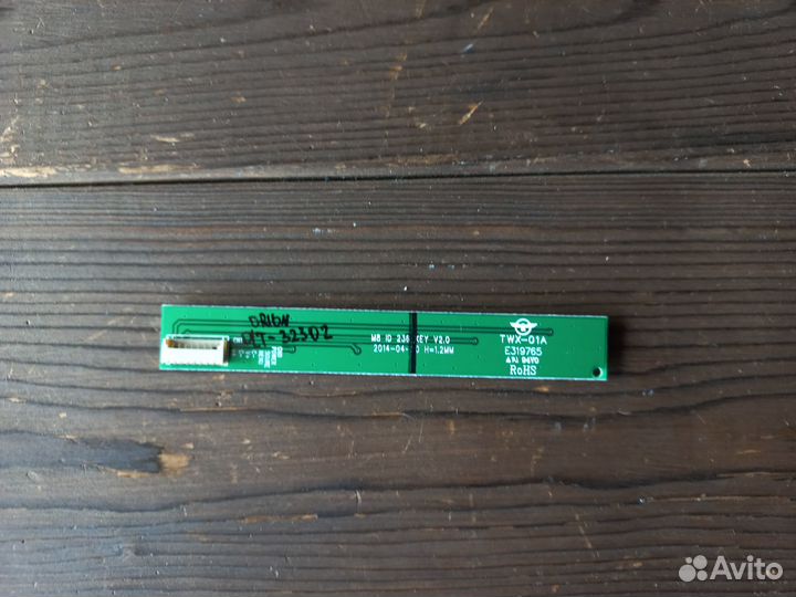 Плата кнопок M8 ID 236 KEY V2.0