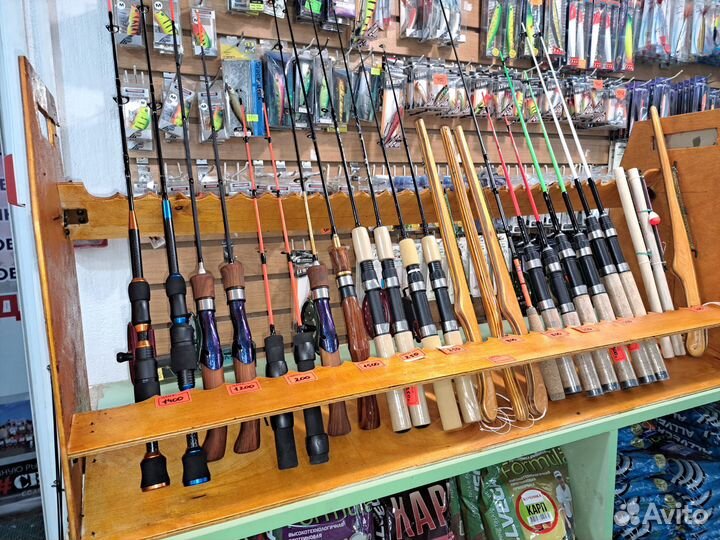 Зимние удочки