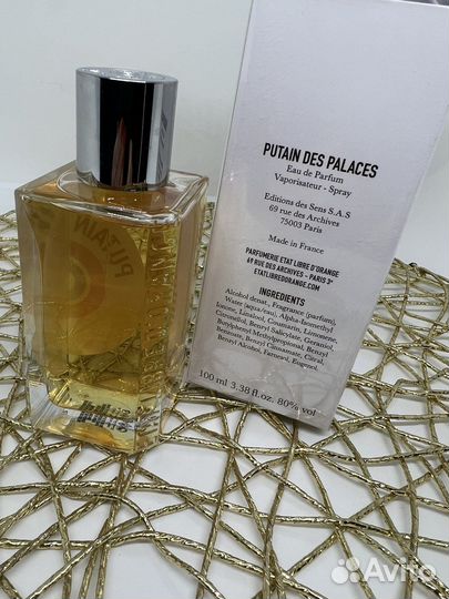 Putain des Palaces Etat Libre d'Orange 100мл.Фр