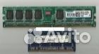 Оперативная память Sdram, DDR1, DDR2, DDR3