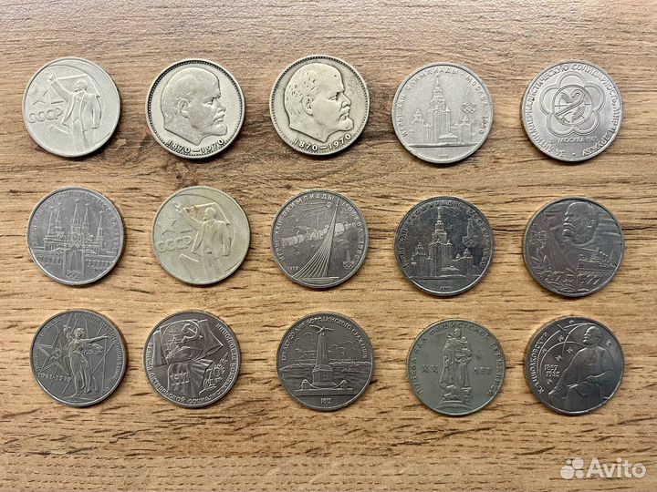 Коллекция монет СССР