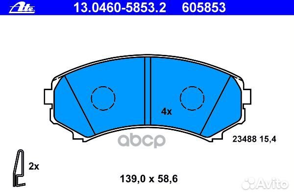 Колодки тормозные дисковые передн, mitsubishi: