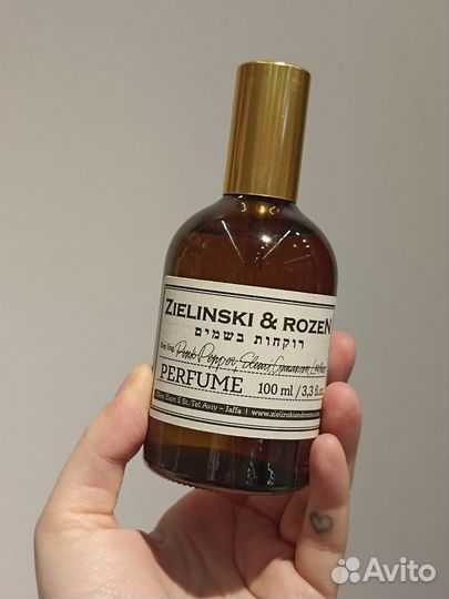 Парфюм Zielinski & Rozen Pink Pepper, Elemi