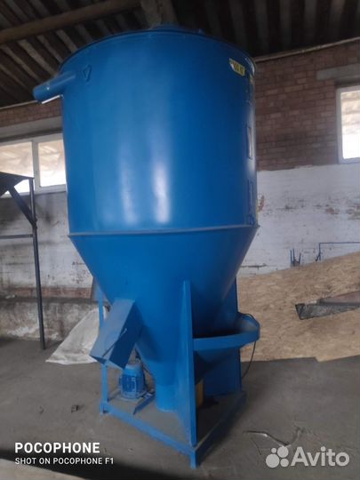 Смеситель для комбикорма