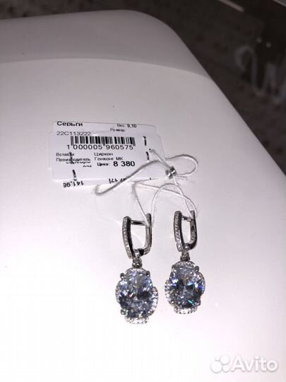 Бизнес в сфере ювелирки