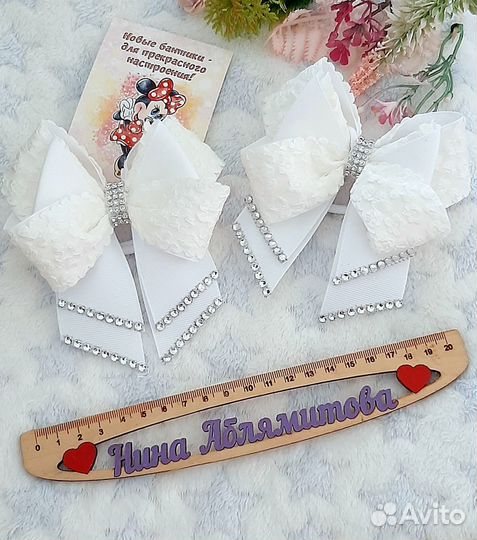 Бантики ручной работы