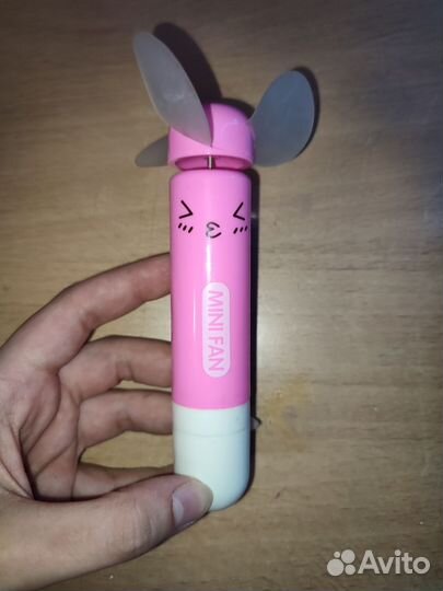 Вентилятор ручной