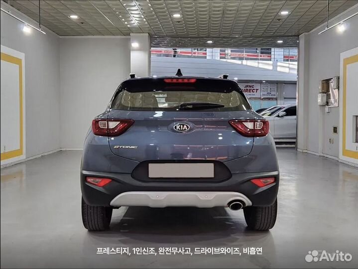 Kia Stonic 1.4 AT, 2020, 29 000 км