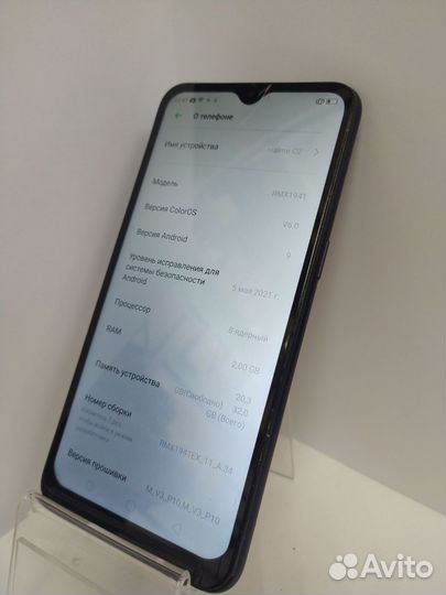 realme C2, 2/32 ГБ