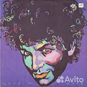 Пластинка Сергей Минаев - Сергей Минаев (LP)