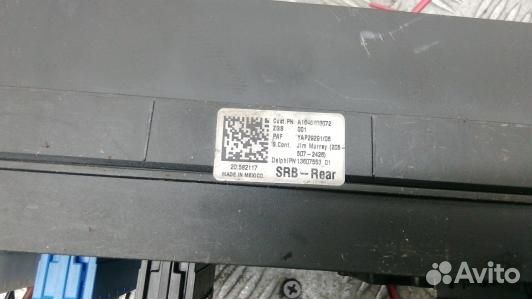 Блок предохранителей mercedes benz GL-class X164