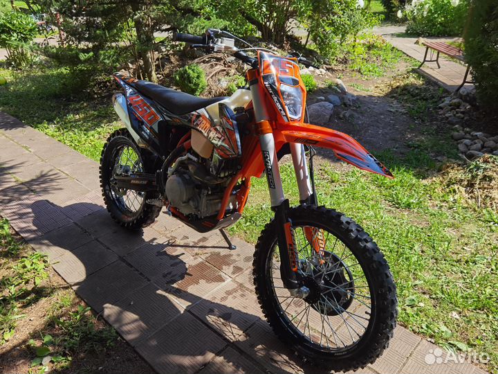 Progasi hardcore 450