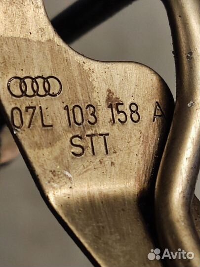 Форсунка масляная 4.2 BAR VW Туарег Audi Q7