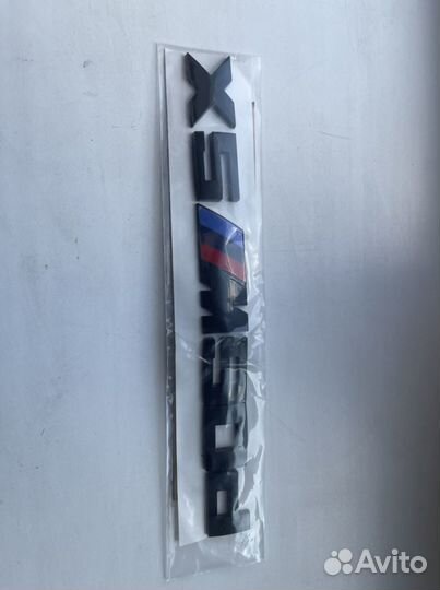 Логотип X5 M 5D.0