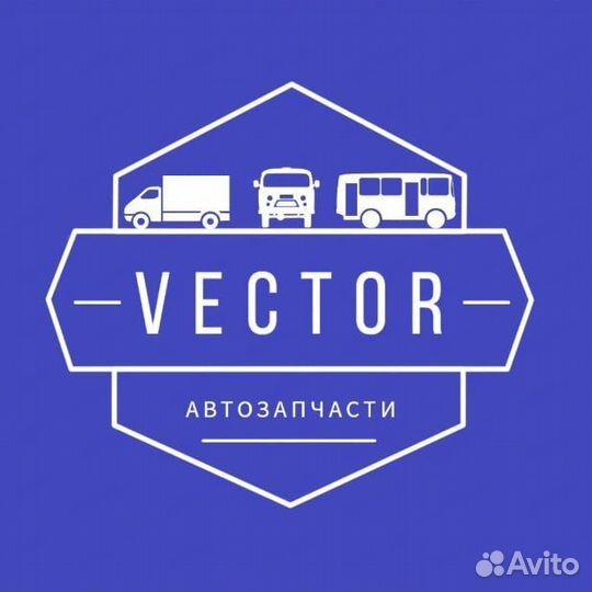 Вакуумный усилитель тормоза UAZ /В