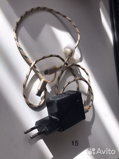 Кабели. Наушники. Зарядка