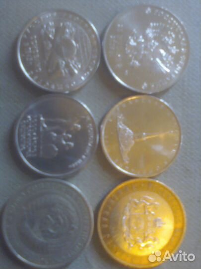 Монета рубль с буквой р