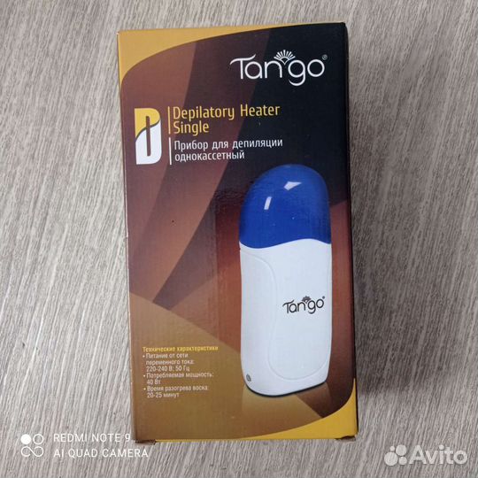 Воскоплав картриджный