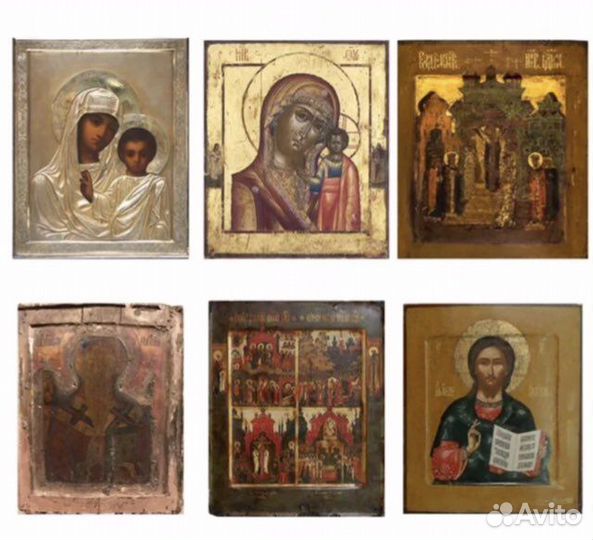 Оценка,покупка,антиквариат,старина