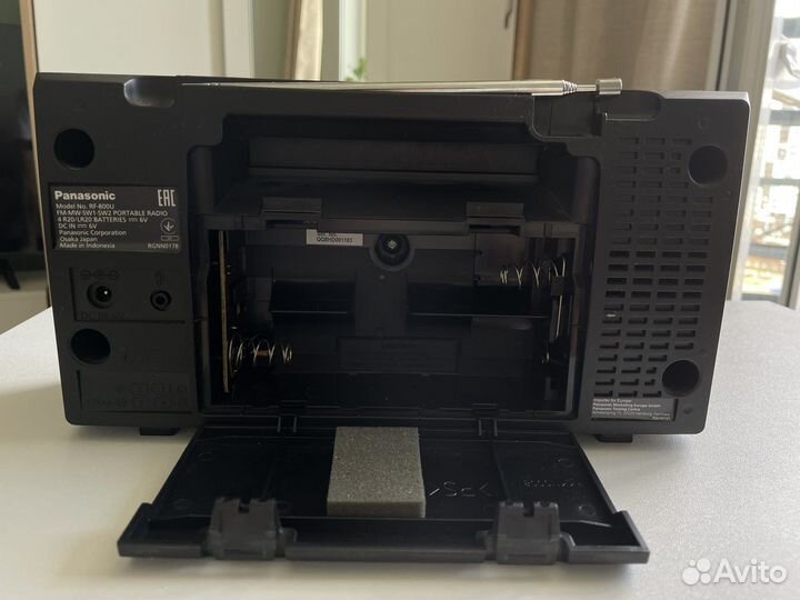 Радиоприемник Panasonic RF-800U