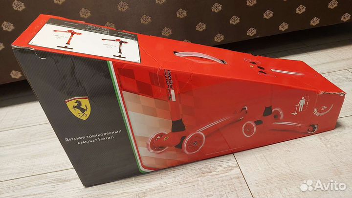 Самокат детский трехколесный новый