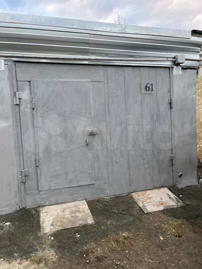 Гараж, 16 м²