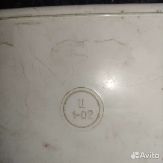 Домино СССР